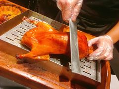 羲和烤鸭-羲和雅苑•北京烤鸭(吴中路万象城店)