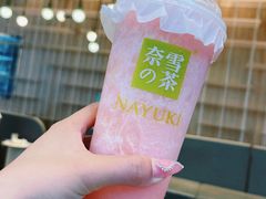 -奈雪的茶(重庆万象城北区店)