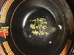 -一兰拉面(新宿中央东口店)