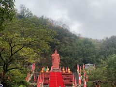 -陶祖圣境风景区