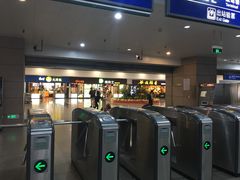 -德克士(五洲餐厅)