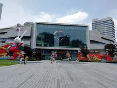-凯德广场(西城店)