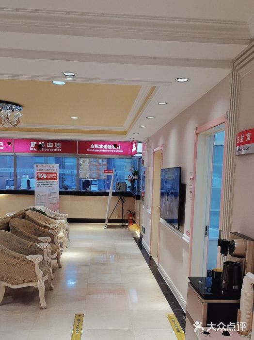 北京俪婴妇产医院(朝阳大悦城店)图片