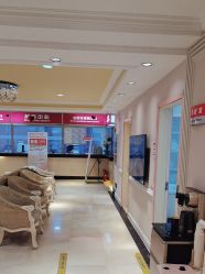 -北京俪婴妇产医院(朝阳大悦城店)