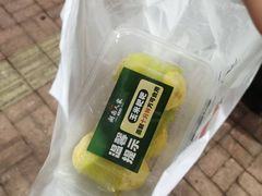 -湖南人家湘菜馆(镇江路店)