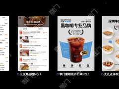 -Something For(鹏润达店)