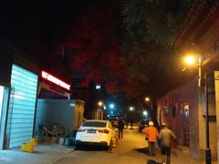 -天泽祥·鼓楼馒头(鼓楼店)