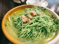 上汤豆苗-小姨家常菜(昭萍东路店)