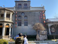-卫鼎轩·曹公馆(鼓楼店)