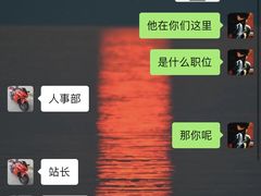 -必胜客(鳌江万达店)