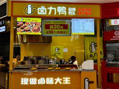 -银泰百货(北京大红门店)