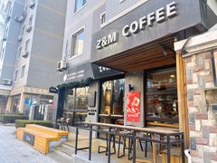 门面-ZM COFFEE(西安路店)