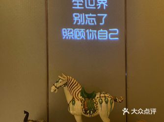 逛完街做个SPA解解乏