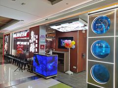 -鱼酷活鱼烤鱼(沈阳大悦城店)