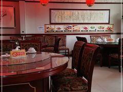 -范记靖远羊羔肉(博物馆店)