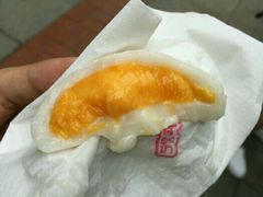 -澳门长洲糯米糍(柯打苏沙街店)
