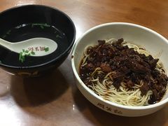 -状元楼(东大街店)