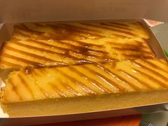 -Caidie Bakery采蝶轩(百越店)