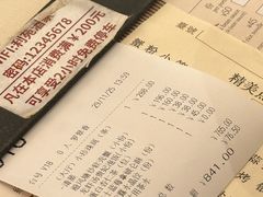 -利苑酒家(宜安广场店)