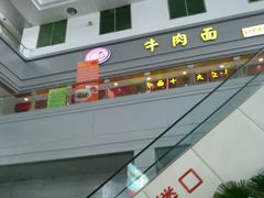 -辽宁省汽车快速客运站