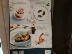 -顺德美的万豪酒店-万豪中餐厅