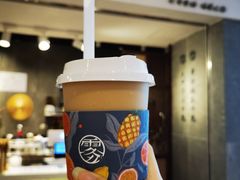 -雾鲜(KKMALL店)