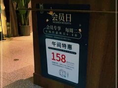 -泰适SPA馆丨精油·按摩·足道(后海地铁口店)