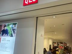 -优衣库(红谷滩万达店)