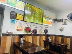 -家烧面馆【南山路知名经典面食】