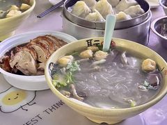 -笑云开汤包店(网巾市店)