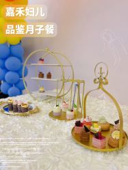 -北京嘉禾妇儿医院·产后康复中心