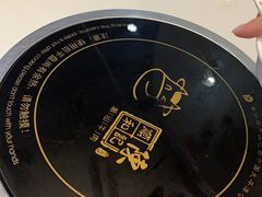 -陈记顺和潮汕牛肉火锅(番禺迎宾大道店)