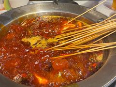 -钢管厂五区小郡肝火锅串串香(总店)