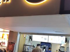 门面-茶百道(京溪店)