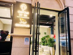 门面-ChitChat奇洽·Bistro(黎黄陂路店)