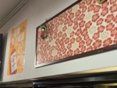 -角落里(中山公园店)