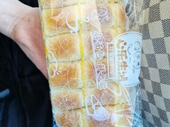 -心乐生活新鲜屋(星海广场店)