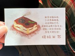 -唐咖精品咖啡(大理古城手冲店)