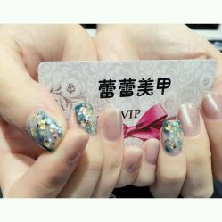 -LEILEI NAIL蕾蕾美甲美睫
