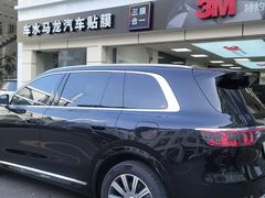 -车水马龙3M汽车贴膜冠军店隐形车衣改色膜(漕宝路中环店)