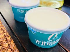 -阿甘龙虾·重庆麻麻鱼(中豪店)