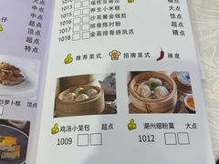 -亚洲国际大酒店