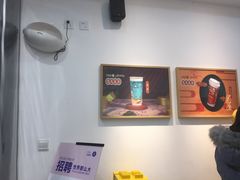 -茶百道(昌平府学路店)