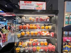 -Olé精品超市(北京合生汇店)
