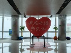 -南昌双子塔303观光厅