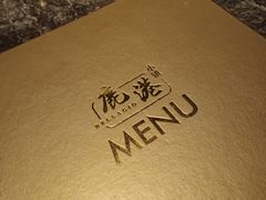 -鹿港小镇(中关村店)