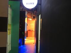 -不可思议减压馆·解压博物馆·摔碗发泄·团建定制