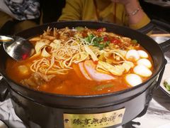 -臻享無招牌·食蛙专门店(太古里店)