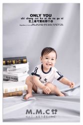 -毛毛虫儿童摄影馆