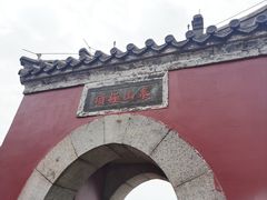 -泰山风景名胜区